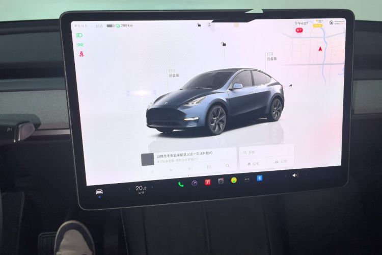 Used Tesla Model Y 2024 Rear-Wheel-Drive Version