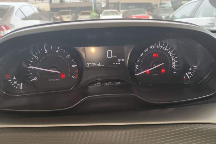 Used Peugeot 2008 2014 1.6L Manual Trend Edition