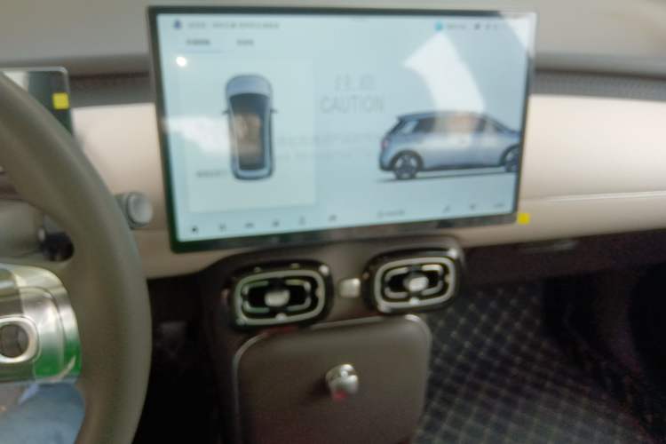 Used AION UT 2025 330 Starlight Edition