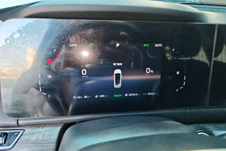 Used  E5 2023 1.5L DE-i 100KM Comfort Edition 7-Seater
