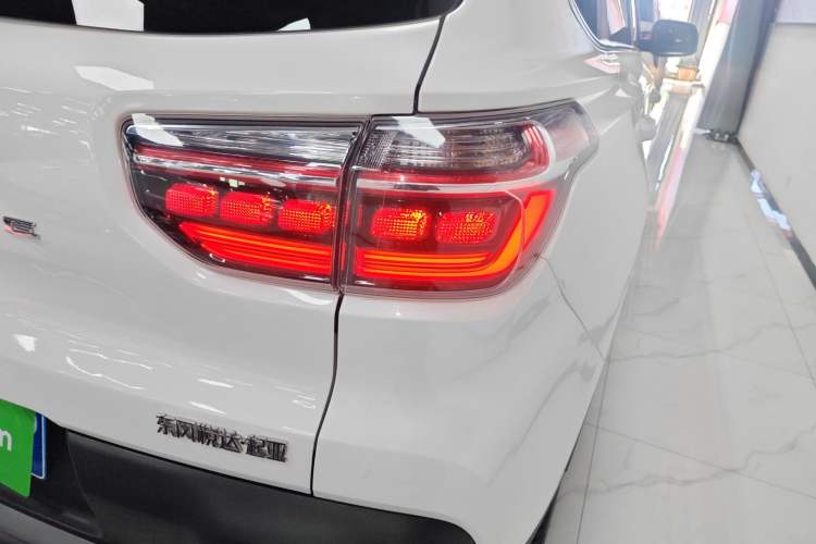 Used Kia Sportage R 2019 2.0L Automatic Smart Luxury Edition
