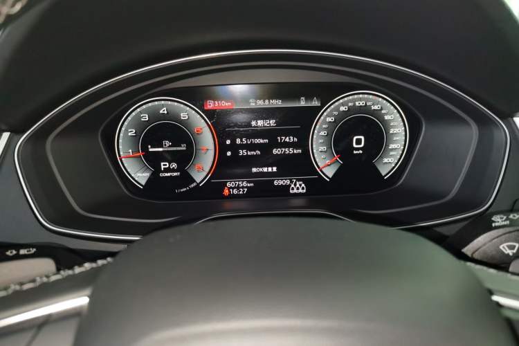 Used Audi Q5L 2022 Updated 40T Luxury Dynamic Edition