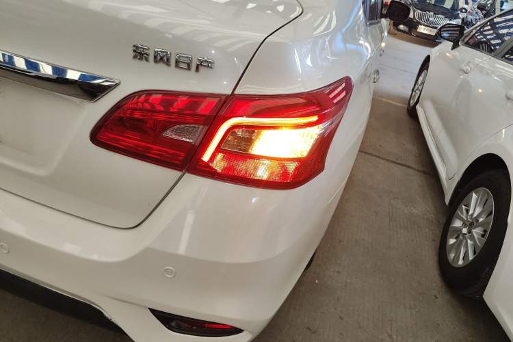 Used Nissan Sylphy 2021 Classic 1.6XE CVT Exclusive Edition
