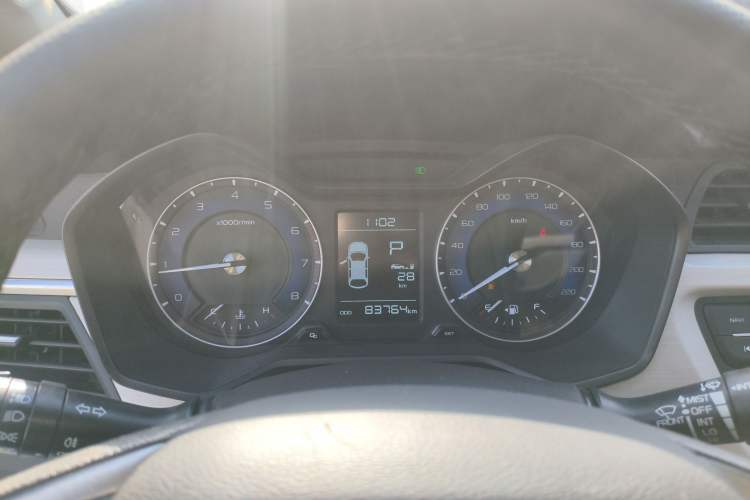 Used Geely Auto Vision X3 2020 1.5L CVT Elite Edition
