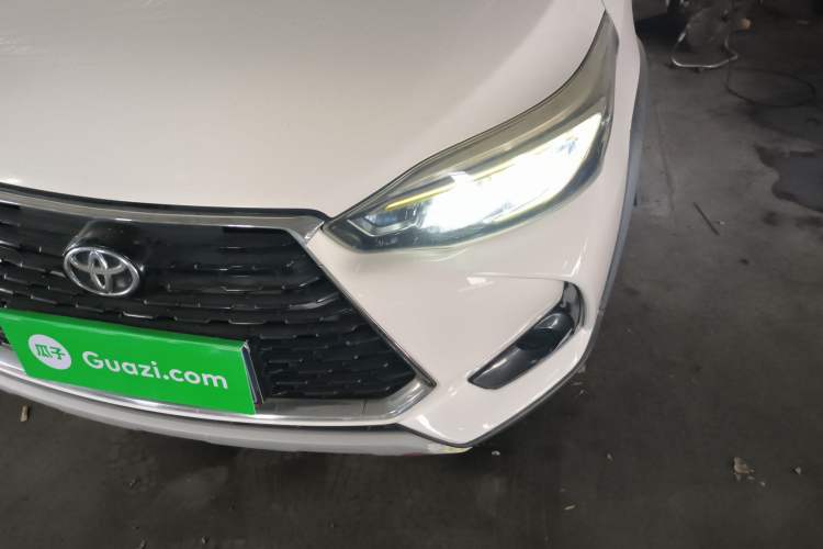 Used Toyota YARiS L 2020 X-Trail X 1.5L CVT Leading Edition
