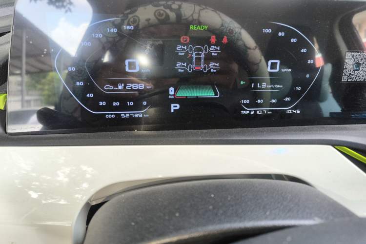 Used Oshan Benni E-Star 2020 Heartbeat Edition NMC Lithium
