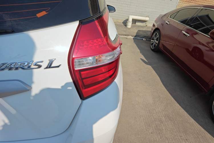 Used Toyota YARiS L 2021 1.5L CVT Leading Edition
