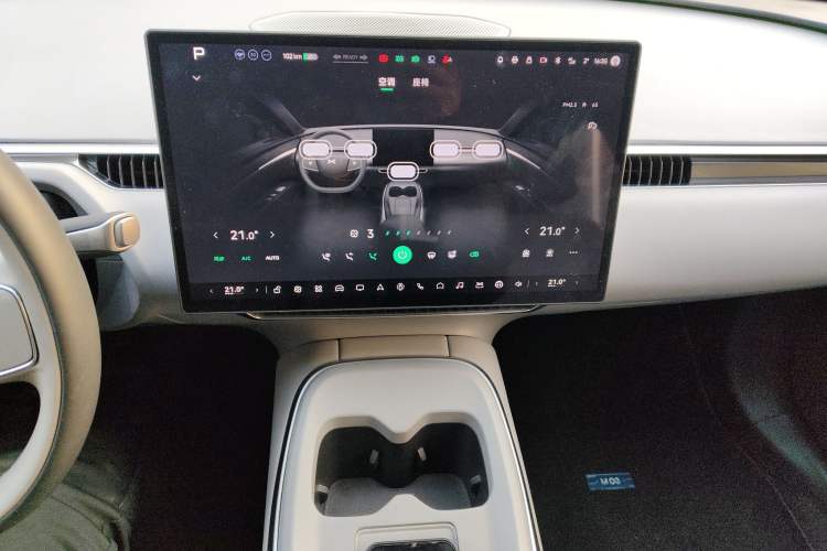 Used XPeng MONA M03 2024 620 with Ultra-Long Range
