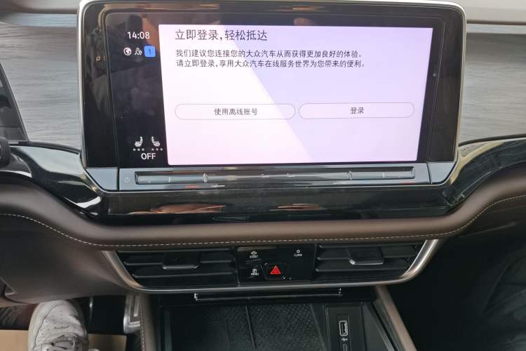 Used Volkswagen Viloran 2023 380TSI Prestige Edition
