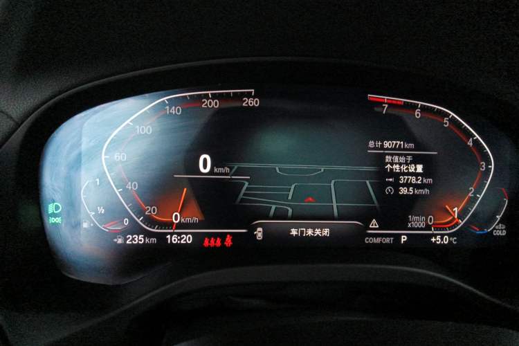 Used BMW X3 2022 xDrive30i Luxury Model M Night Sky Package