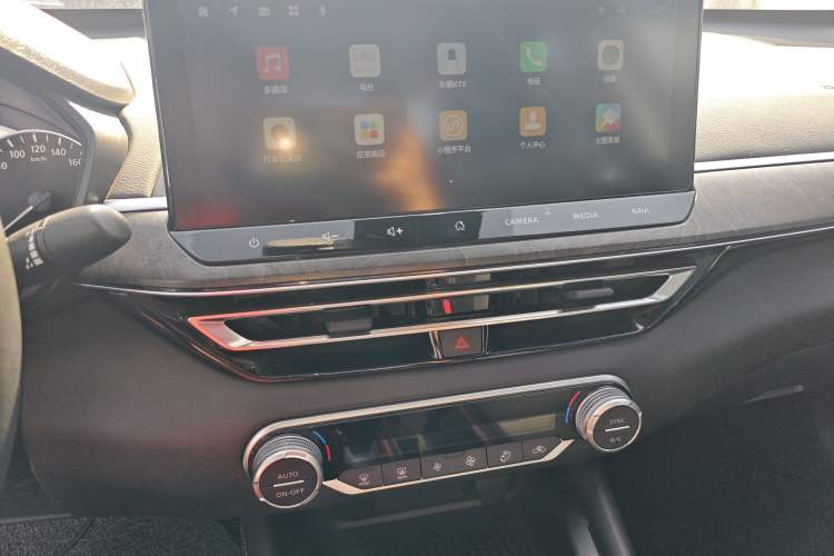 Used Nissan Teana 2022 2.0L XL-TLS Enjoyment Edition
