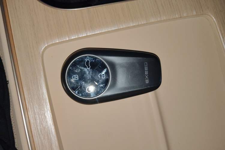 Used  Star Era ET 2024 Range-Extended 200 Pro
