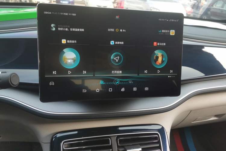 Used BYD Qin PLUS 2021 EV 600KM Flagship Model