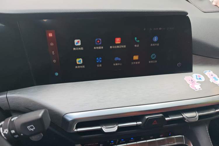 Used Changan CS35PLUS 2023 Enjoy Edition 1.4T DCT Luxury Model