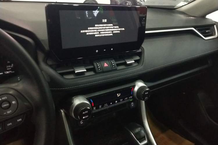 Used Toyota Wildlander 2023 2.0L CVT Four-Wheel Drive Luxury PLUS Edition
