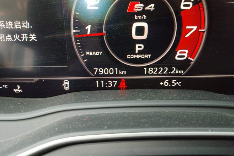 Used Audi A4L 2019 40 TFSI Fashion Version China V
