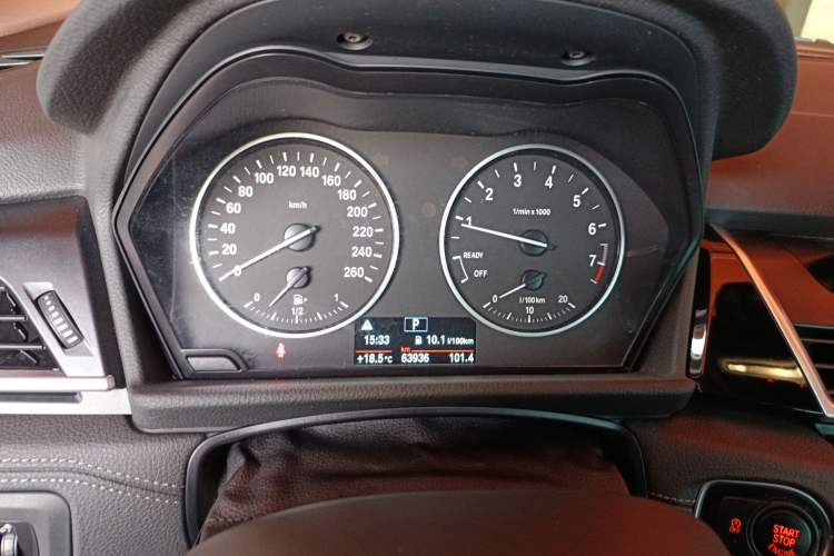 Used BMW 2 Series Gran Tourer 2015 218i Sports Design Package
