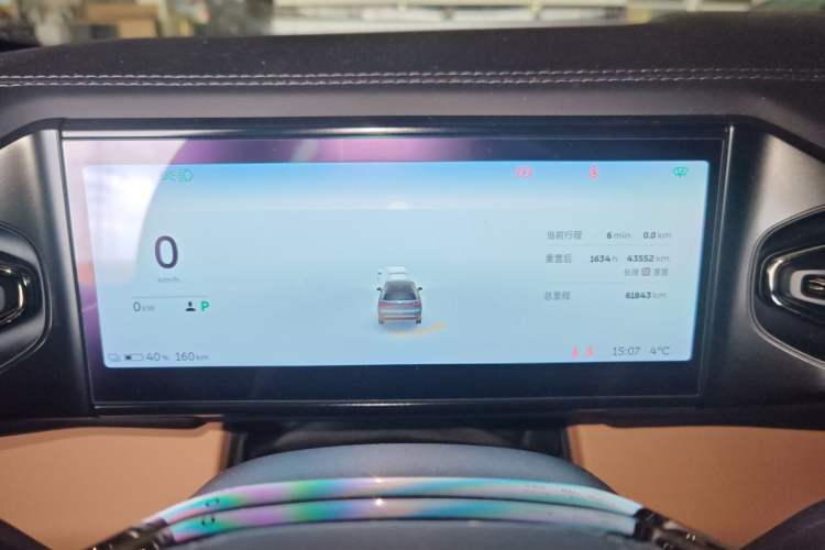 Used Nio ES8 2020 415 km Signature Edition 6-Seater Version
