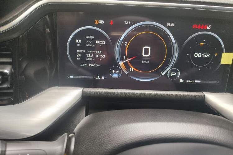 Used GAC Trumpchi GS8 2022 Linghang Series 2.0 TGDI Two-Wheel-Drive Luxury Smart Connectivity Version (7 Seats)