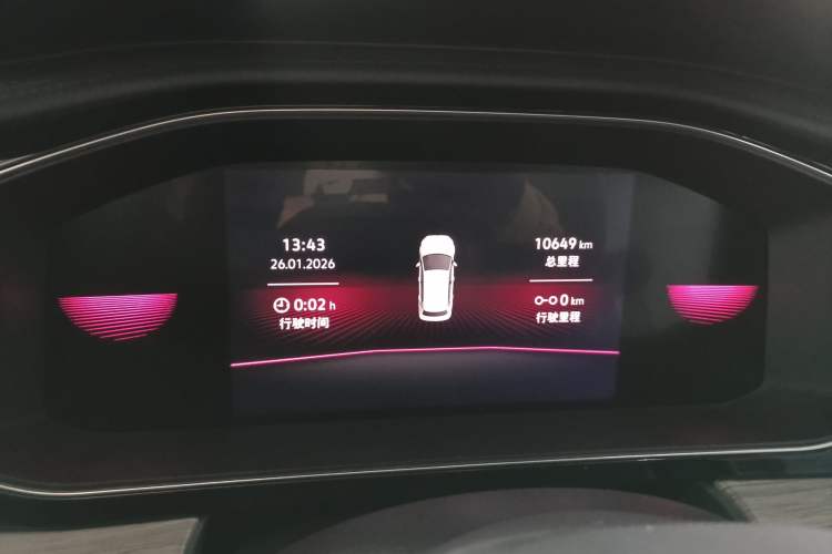 Used Volkswagen Sagitar 2023 300TSI DSG Excellence Edition