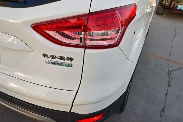 Used Ford Kuga 2015 1.5L GTDi Two-Wheel-Drive Comfort Model
