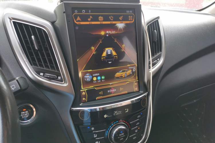 Used Changan CS75 2016 1.8T Automatic Prestige Model China V Standard