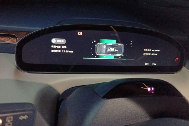 Used Zeekr MIX 2025 Long-Range Intelligent Driving Edition