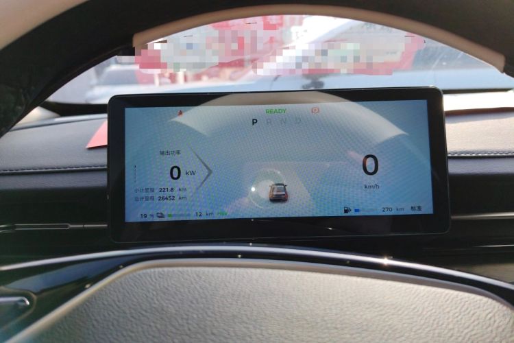 Used Wuling Xingguang 2023 150 Advanced Edition