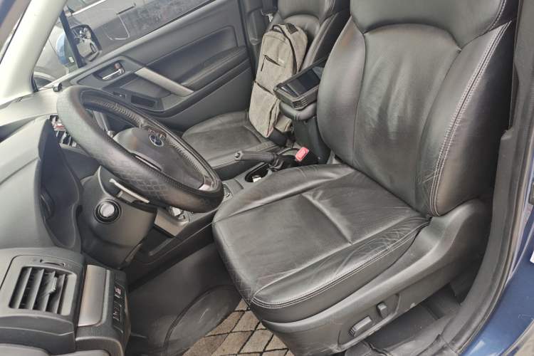 Used Subaru Forester 2013 2.5i Automatic Prestige Edition
