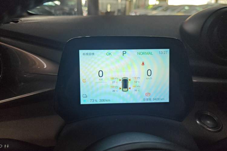 Used BYD Dolphin 2025 420km Free Edition
