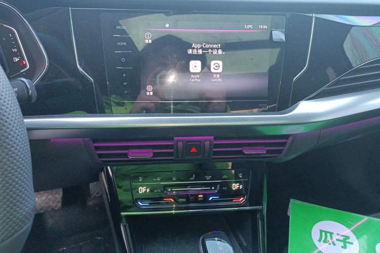 Used Volkswagen Passat 2024 330TSI Starry Elite Edition
