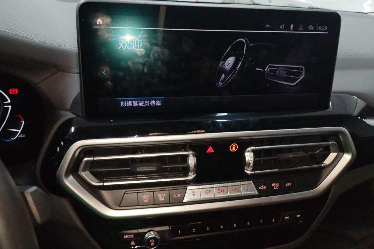 Used BMW iX3 2024 Leading Model