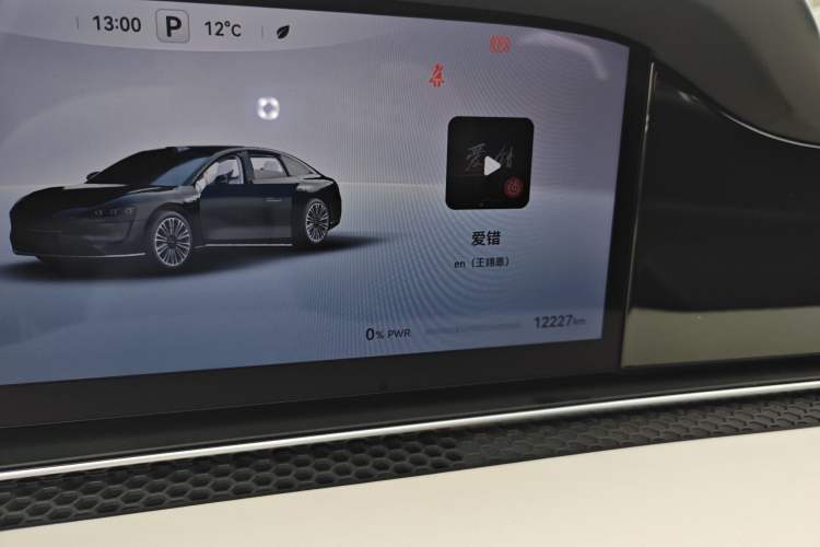 Used Hima Stelato S9 2024 All-Electric Ultra Rear-Drive Long-Range Flagship Edition
