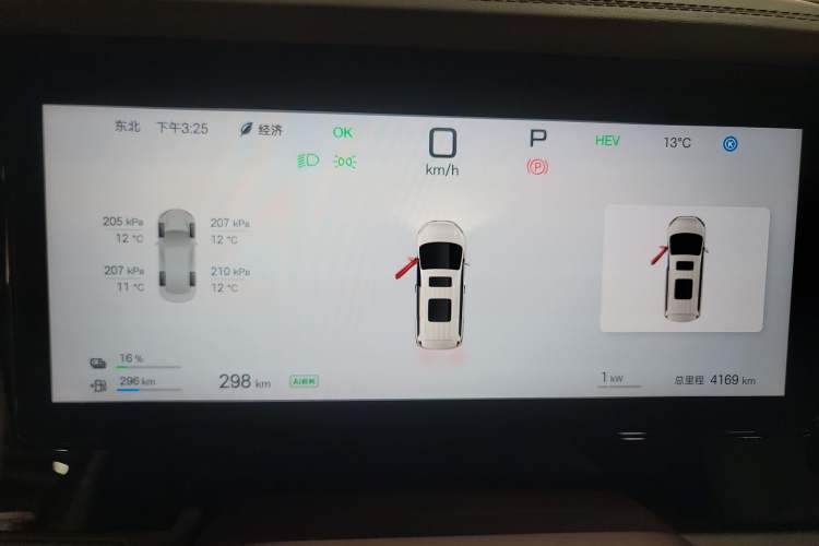 Used BYD Xia 2025 DM-i 1.5T 180km Beyond Edition
