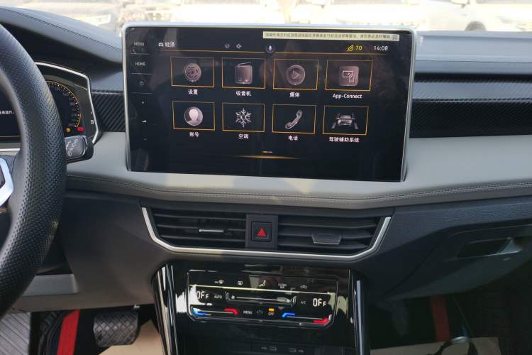 Used Volkswagen Tayron 2023 280TSI Two-Wheel-Drive Luxury Plus Advanced Version
