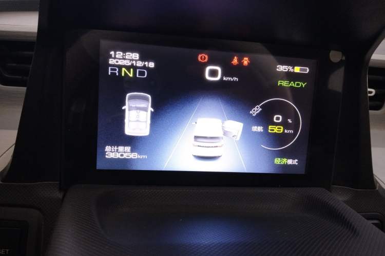 Used Wuling Hongguang MINIEV 2021 Macaron Premium Model – Lithium Iron Phosphate
