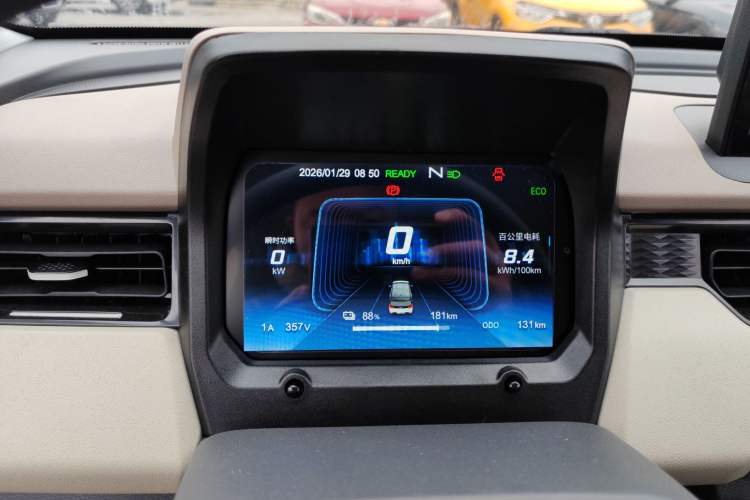 Used Chery QQ Ice Cream 2025 205km Qi Energy Version