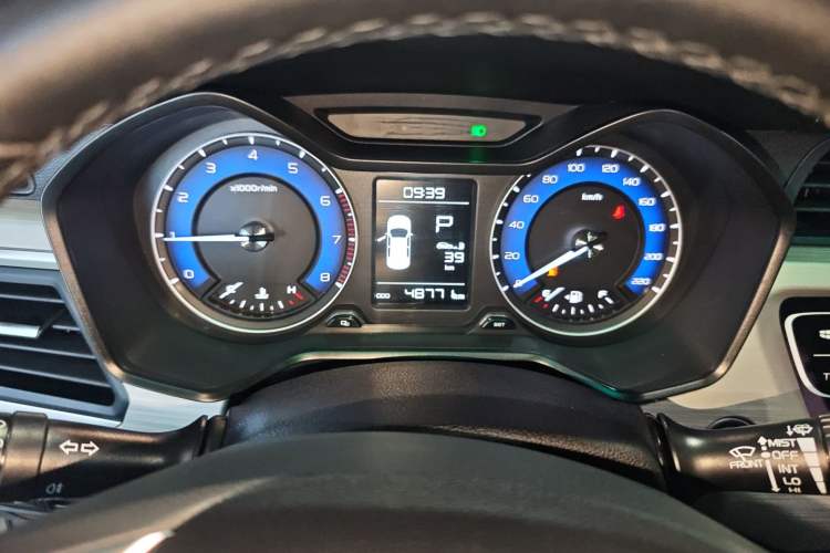 Used Geely Auto Vision X3 2020 1.5L CVT Luxury Model
