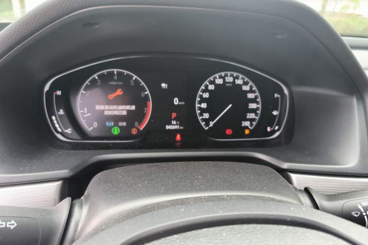 Used Honda Inspire 2022 260TURBO Elegant Edition