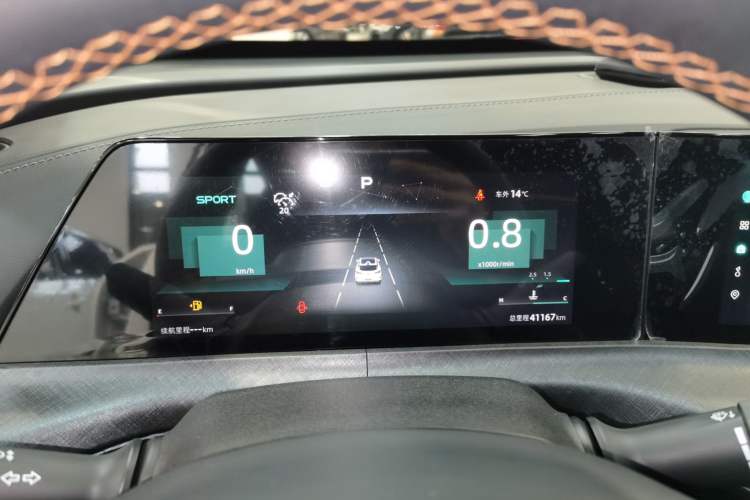 Used Changan UNI-T 2022 1.5T Luxury Edition
