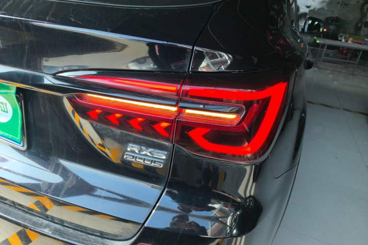 Used Roewe RX5 2020 PLUS 300TGI Automatic Ali National Style Ronglin Edition
