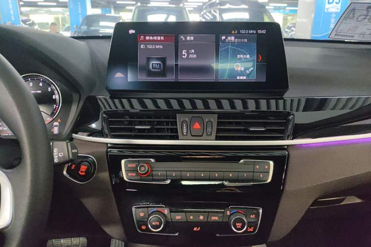 Used BMW X1 2020 sDrive25Li Leading Model
