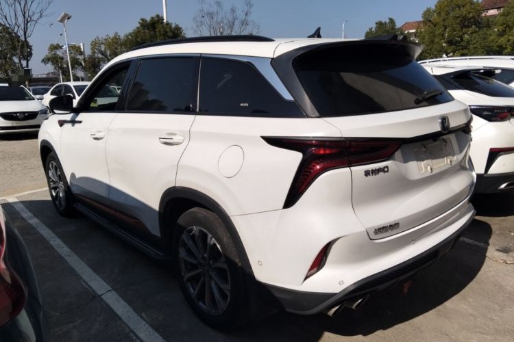 Used Changan CS75 PLUS 2021 2.0T Automatic Flagship Edition
