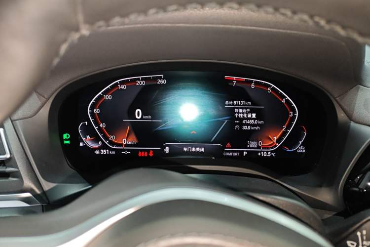 Used BMW X3 2022 xDrive25i M Sport Package
