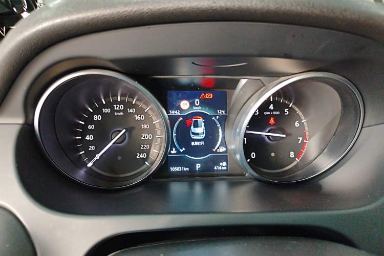 Used Land Rover Discovery Sport 2019 240 PS SE Version China VI Standard
