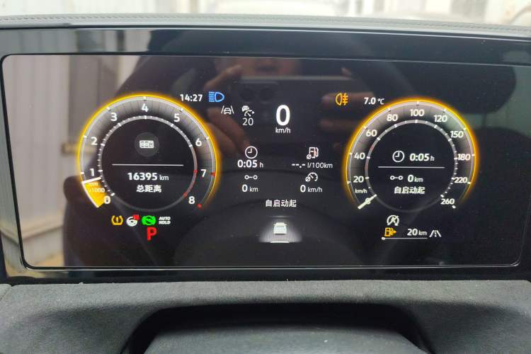 Used Volkswagen Tiguan L 2024 PRO 380TSI Four-Wheel Drive R-Line Prestige Edition
