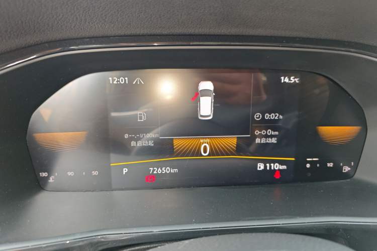 Used Volkswagen Lavida 2022 280TSI DSG Comfort Edition
