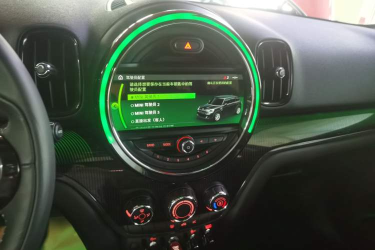 Used  Countryman 2018 1.5T COOPER ALL4 Artist
