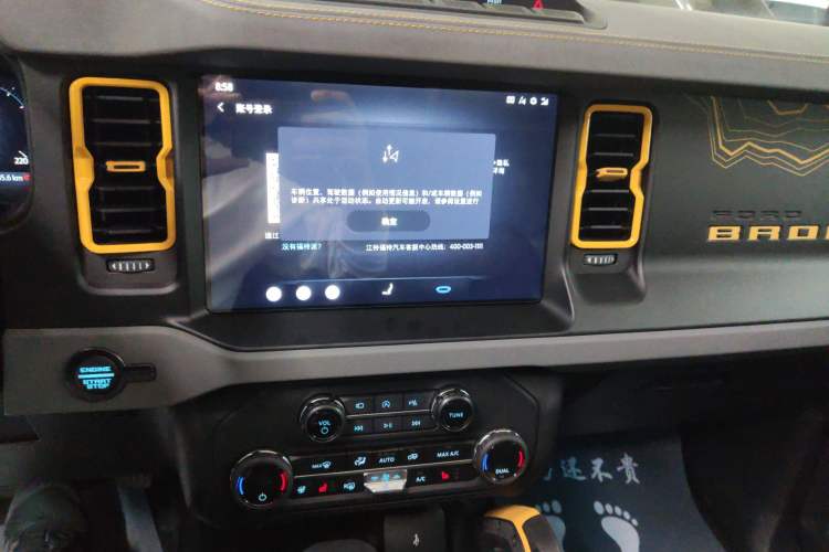 Used Ford Bronco 2024 2.3T Wilderness
