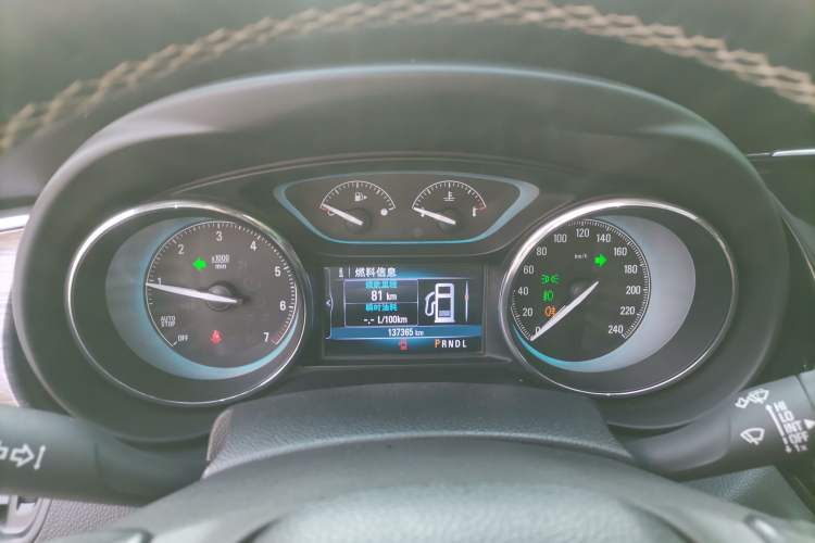 Used Buick Envision 2017 20T Two-Wheel Drive Elite Version
